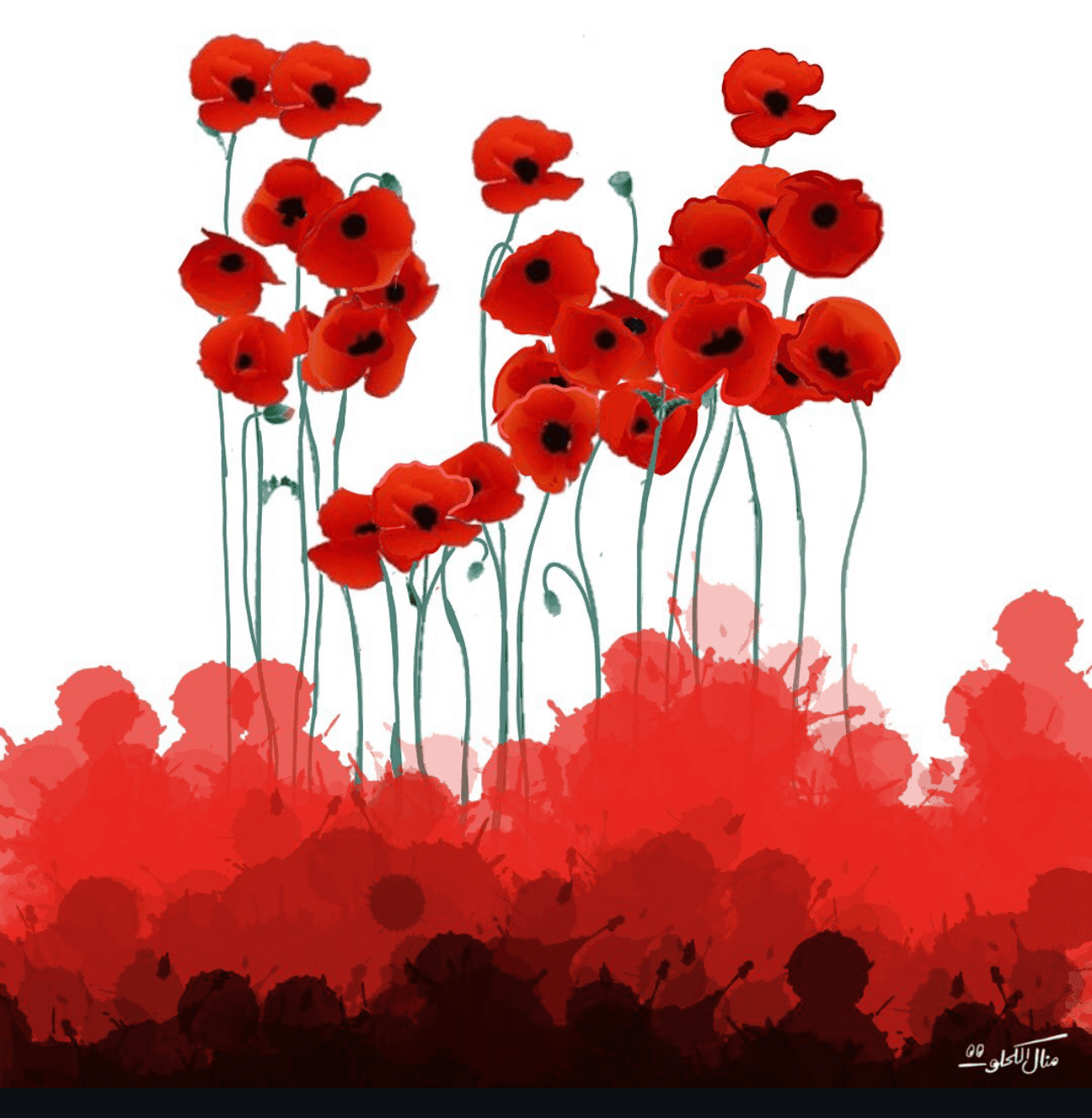 Painting of poppies in Gaza